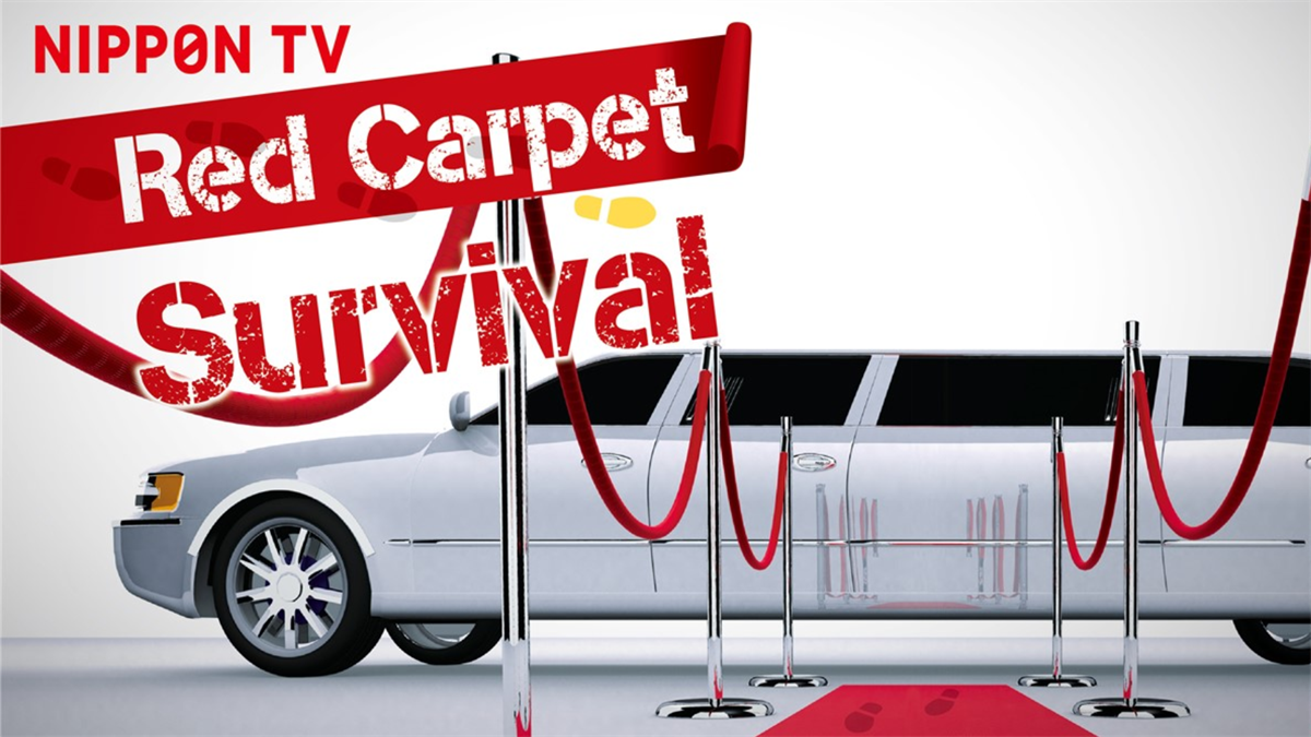 Blu Yazmine to Produce Nippon TV's Game Show Red Carpet Survival for Prime Video Italy in 2025