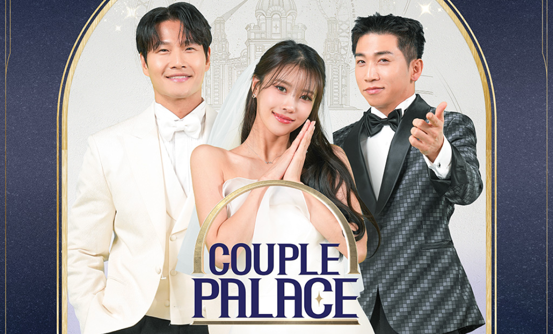 CJ ENM's dating Couple Palace nominated for Rose d'Or 2024 in Studio Entertainment