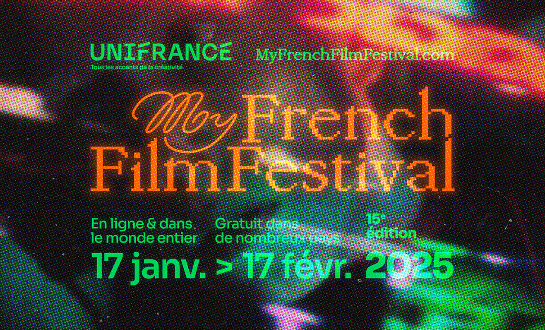 MyFrenchFilmFestival Back Online