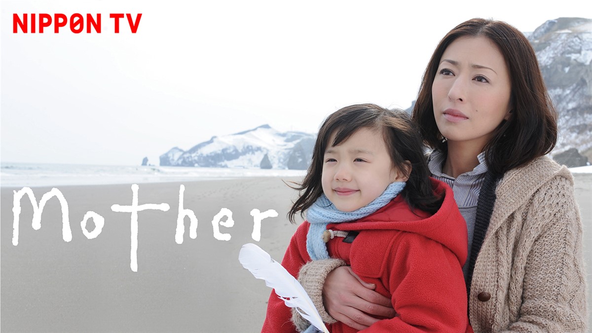 The Thai adaptation of Nippon TV's scripted format Mother received an award 