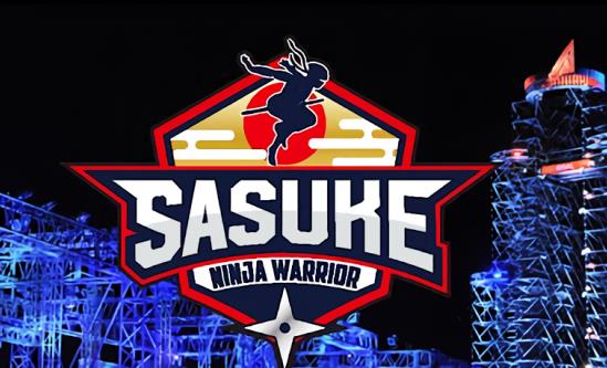 SASUKE Ninja Warrior-Based Obstacle Course Racing at the Los Angeles Olympics 