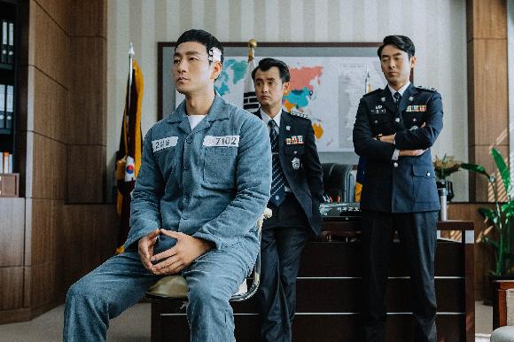 Prison Playbook drama ended with an average rate of 11.2% in Korea