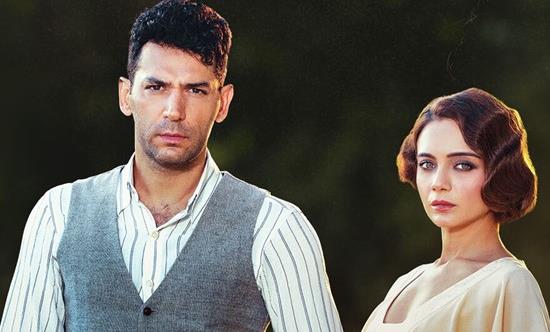 Turkish drama Aziz sold to TVN Panama