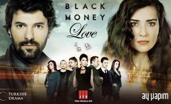 Black Money Love premieres in Mexico and Usa