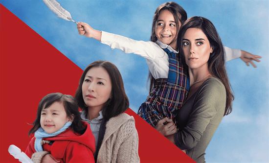 Nippon TV announces Turkish version Anne, from awards-winning scripted Mother