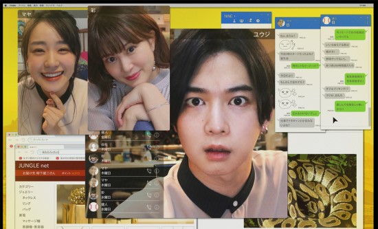 Nippon TV preps to launch a mystery drama filmed remotely