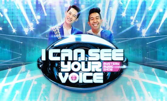 CJ ENM's hit song contest I Can See Your Voice set for renewal in Thailand featuring T-POP guest stars
