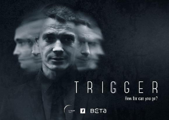 Russian drama Trigger to premiere at the Pre-Opening TV in Cannes