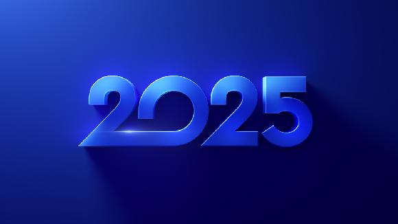 Keshet unveils more details about brand new reality show called 2025