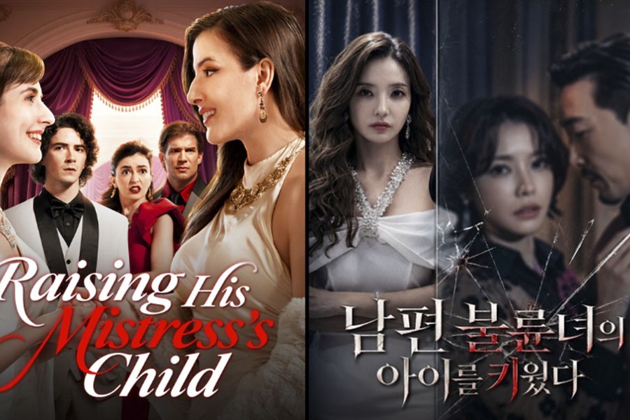 FlareFlow Launches Korean Remake of $15 Million Microdrama Hit Starring Han Chae Young