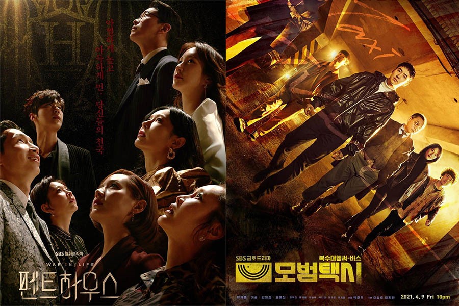 CANAL+ Distribution Brings Six Korean Dramas to Poland