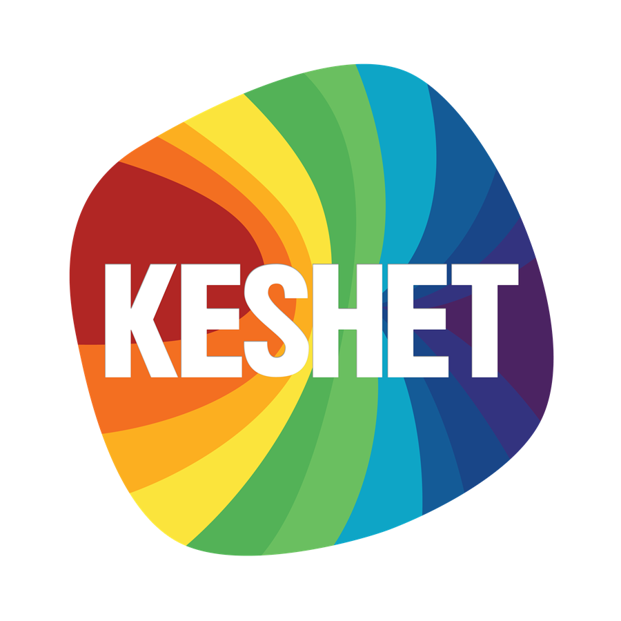 Keshet 12 readies Deal With It! reboot