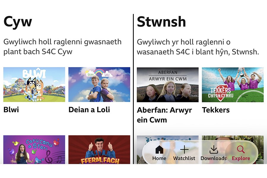 S4C’s Cyw and Stwnsh Gain Dedicated Spaces on BBC iPlayer