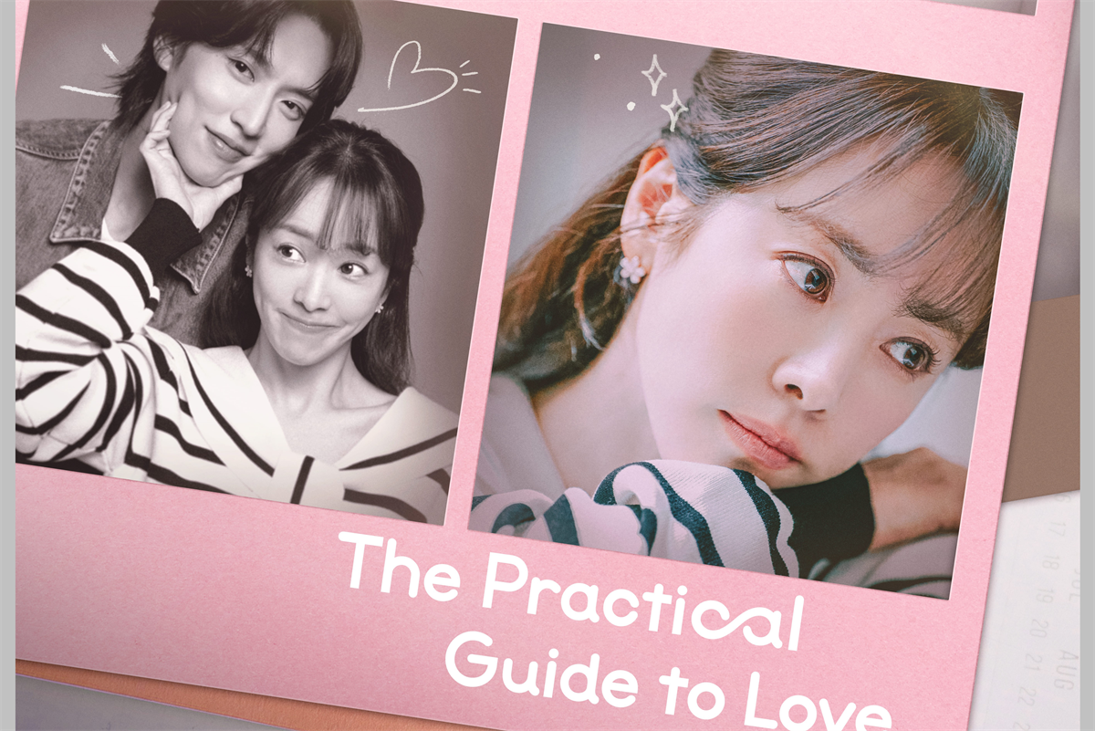 CJ ENM Reinforces Its Global Strategy with The Practical Guide to Love