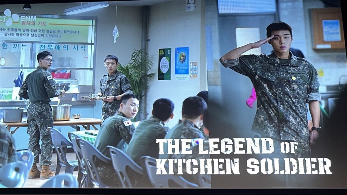 Strong Reception for The Legend of Kitchen Soldier Premiere at Series Mania Lille