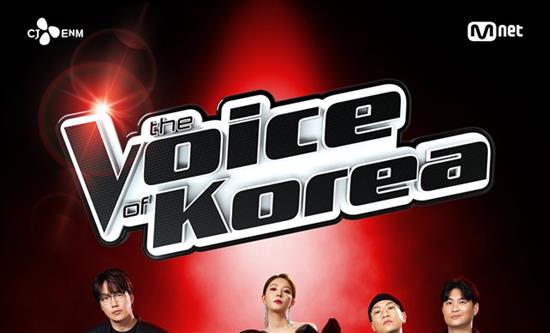 CJ ENM brings back The Voice to Korea for the 3rd season 