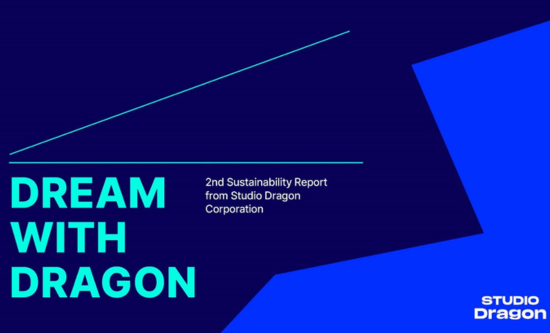  Studio Dragon Publishes Second Sustainability Report, Advancing ESG Practices in the Drama Industry