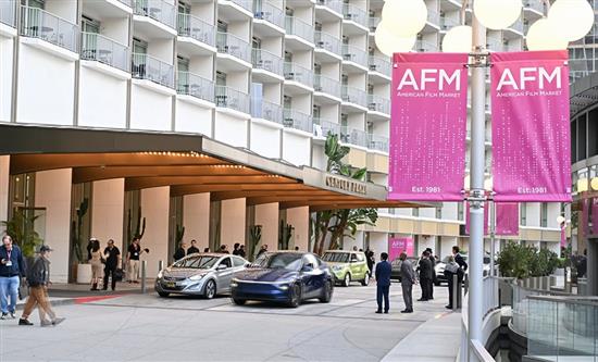 AFM Sets 2026 Theme Around the New Global Screen Economy