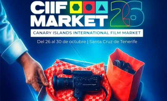CIIF Market Opens International Call for Projects for Its 2026 Edition