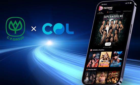 COL Group and CP Group Join Forces to Build Thailand’s Short-Form Drama Ecosystem