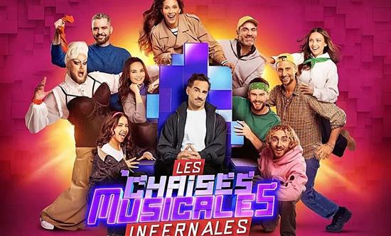 That’s My Chair! Scores Strong Summer Ratings For France 2