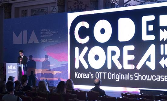 MIA 2026: CJ ENM and NEXTKEY Showcase Korean OTT Originals