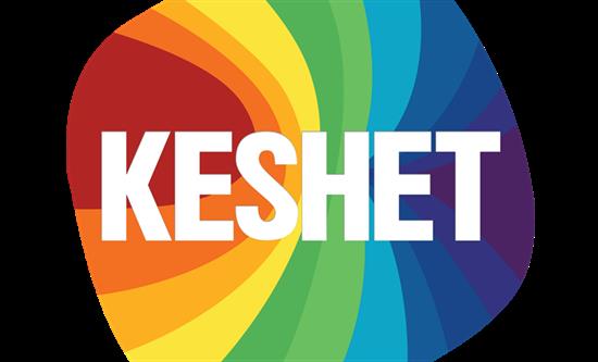 Keshet 12 readies Deal With It! reboot