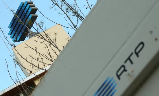 RTP Debuts First Scripted Micro Series For Mobile Consumption