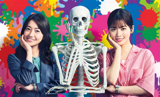 Nippon TV Introduces Four New Titles for MIPCOM: Two Scripted and Two Unscripted Formats