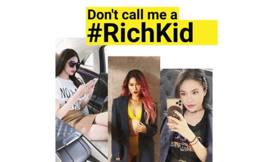 Localized Rich Kids Launches in Vietnam