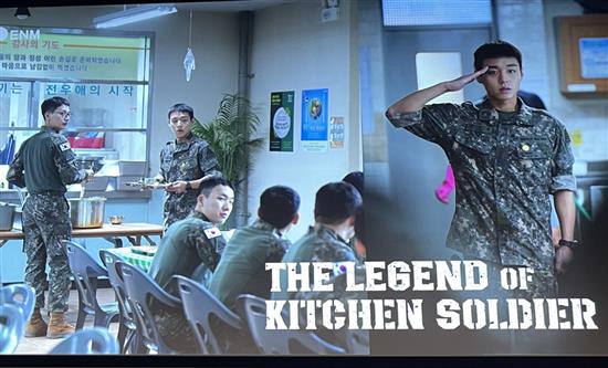 Strong Reception for The Legend of Kitchen Soldier Premiere at Series Mania Lille