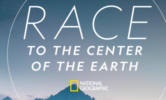 Hat Trick distributes new reality competition Race to the Center of the Earth