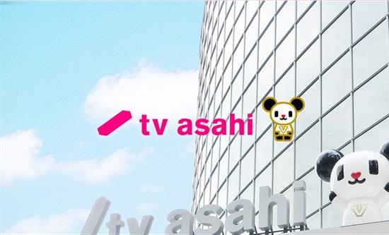 TV Asahi launches 3 new formats